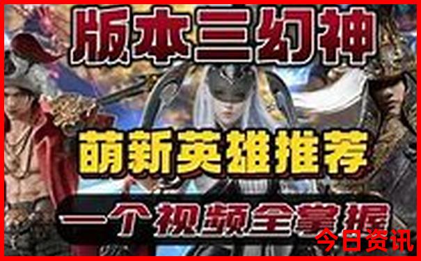 宁波象山旅游攻略大全