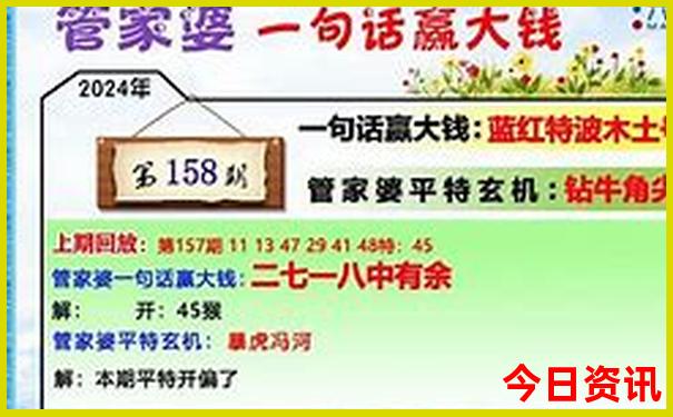 亲子游必去景点攻略